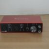 Focusrite 2i2 Gen 3 DSC 0448