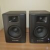 m audio bx4 studio monitorsdsc 0426 scaled