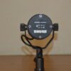 shure sm7 originaldsc 0021