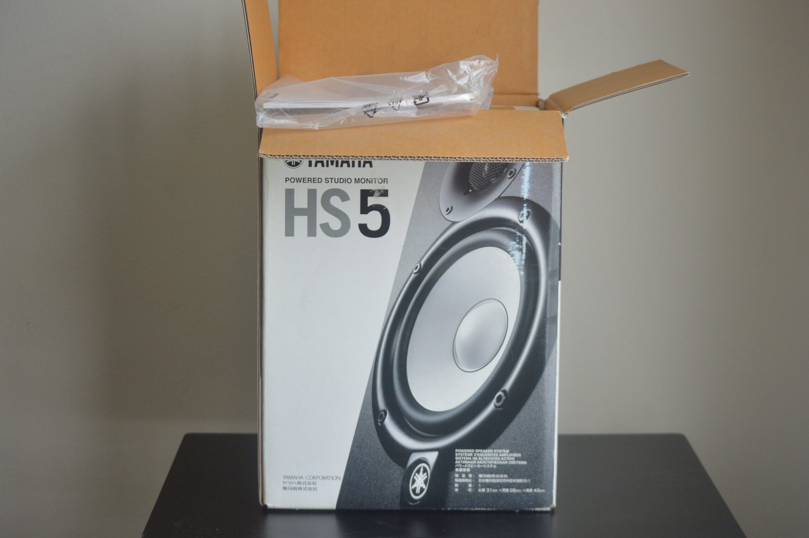 Yamaha HS5 Studio Monitor (Single) – Open Box / Like New 6 Yamaha HS5 Studio Monitor (Single) – Open Box / Like New - Image 6